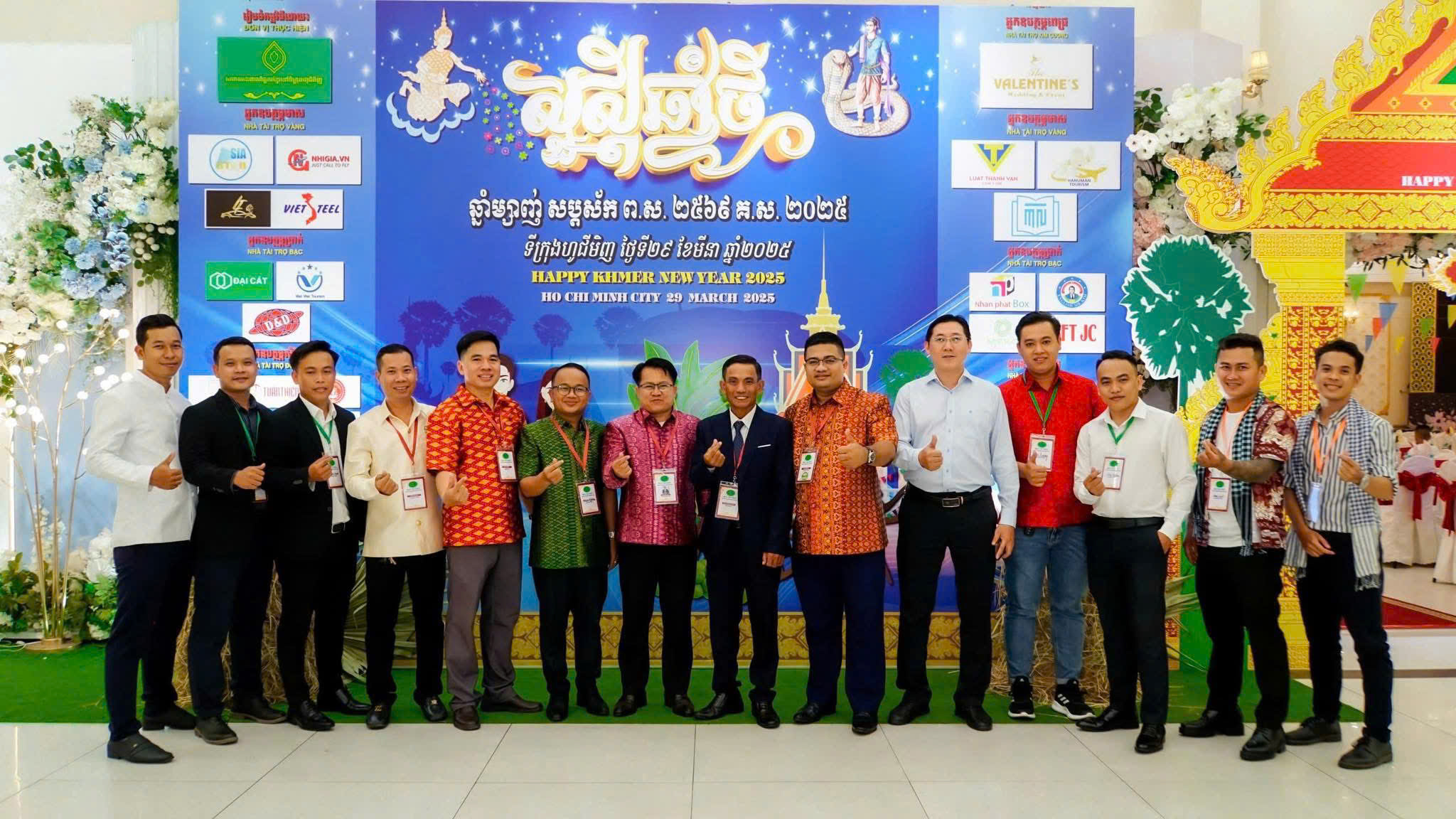 Poster sự kiện 4